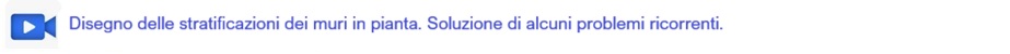 Video lezione: definizione muri