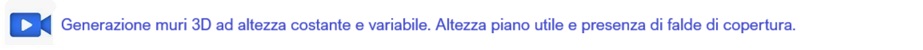 Video lezione: modello 3D
