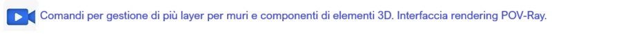 Video lezione: rendering con POV-Ray
